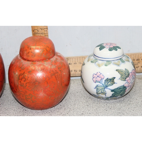 1802 - 7 ginger jars of various designs and sizes, largest approx 26cm tall