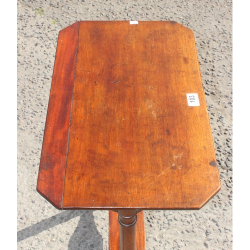 103 - A small 19th century mahogany side table, approx 57cm wide x 34cm deep x 73cm tall