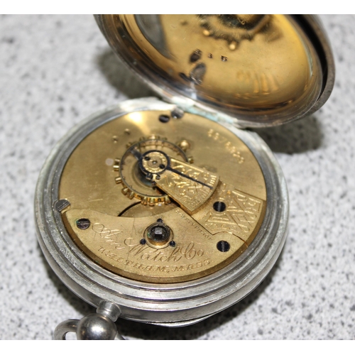 1315 - Waltham USA nickel plated Elgin 336 pocket watch and a Swiss continental silver 935 hallmarked pocke... 