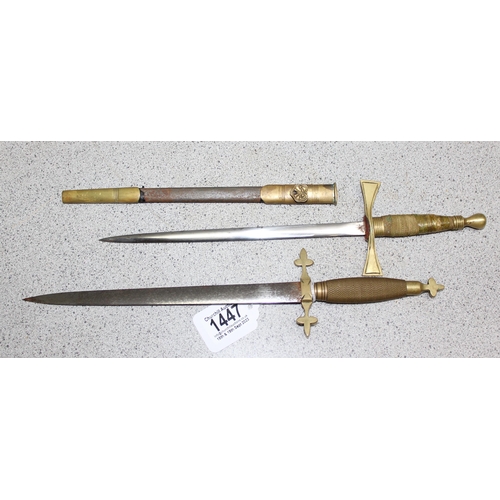 1447 - Two brass and steel bladed daggers, one with scabbard - both with wire work bound hilts. Both approx... 