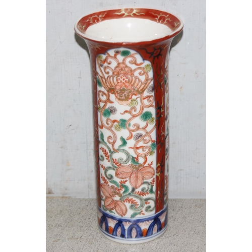 1620 - A pair of Oriental sleeve vases decorated in the Imari palette, likely early 20th century, character... 