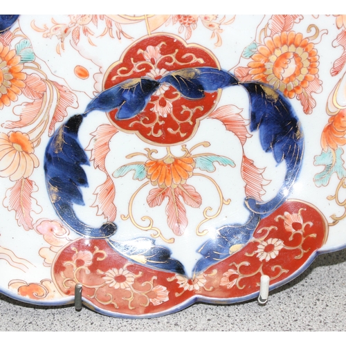 1742 - Antique Japanese Imari patterned plate, approx 30cm