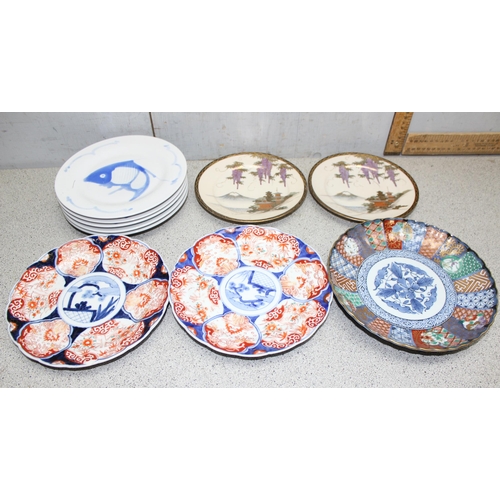 1761 - Five hand painted blue and white koi plates, five misc oriental plates and a large hand painted Chin... 