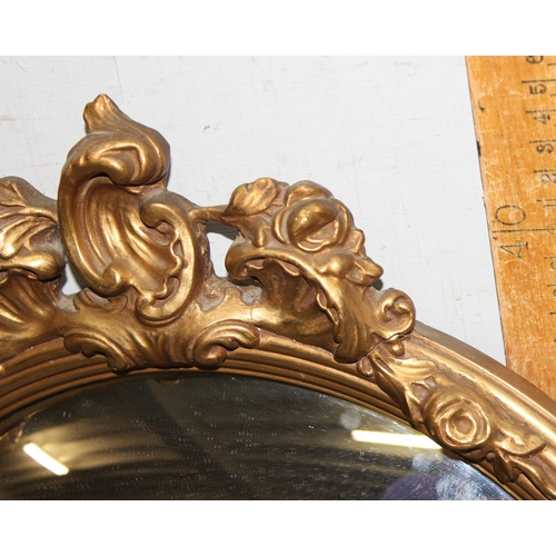 440 - A vintage gilt framed convex mirror, approx 50cm x 40cm