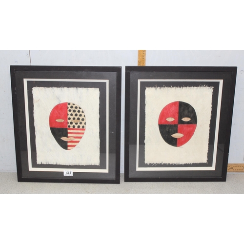 441 - A pair of framed limited edition prints of Fijian masks, signed and numbered in pencil indistinctly,... 