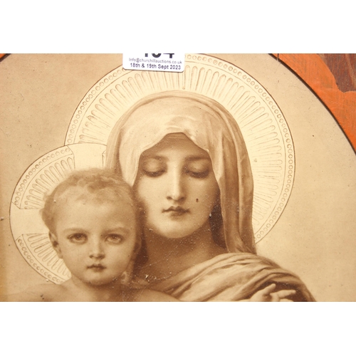 484 - Black and white print in vintage oak frame of virgin and child approx 49cm x 60cm