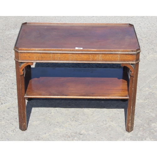 68 - A Georgian style mahogany low table, approx 69cm wide x 42cm deep x 44cm tall