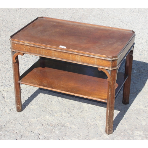 68 - A Georgian style mahogany low table, approx 69cm wide x 42cm deep x 44cm tall