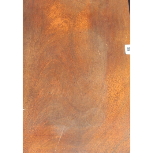 68 - A Georgian style mahogany low table, approx 69cm wide x 42cm deep x 44cm tall