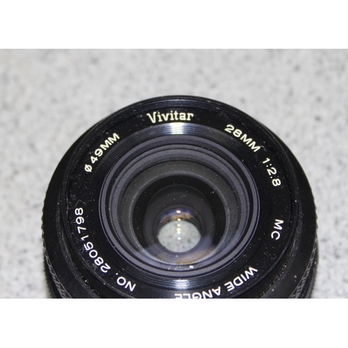 661 - Qty of Camera lenses to include Helios macro zoom 1:4.5 and a Yashikor AUX wide angle 1:4