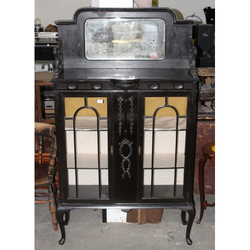 83 - A Victorian ebonised display cabinet with mirror top, approx 106cm wide x 40cm deep x 186cm tall