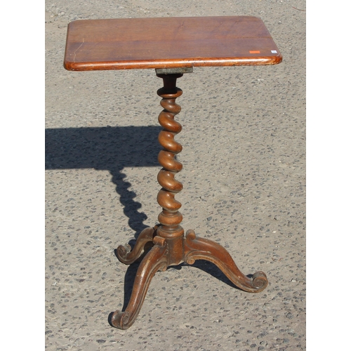 31 - Antique oak barley-twist stem wine table, approx 52cm W x 43cm D x 71cm H