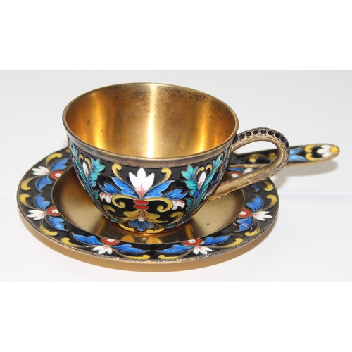 1070 - A Russian silver gilt and champlevé or cloisonné enamel 2 person tea set comprising of 2 tea cups an... 