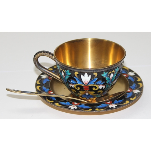 1070 - A Russian silver gilt and champlevé or cloisonné enamel 2 person tea set comprising of 2 tea cups an... 