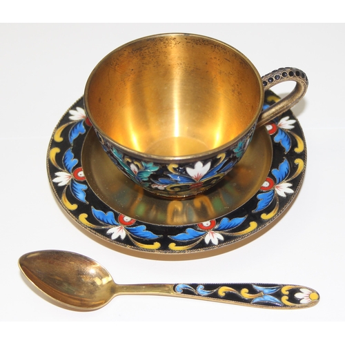 1070 - A Russian silver gilt and champlevé or cloisonné enamel 2 person tea set comprising of 2 tea cups an... 