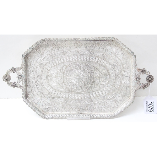 1079 - A highly decorative silver filigree serving tray, with 6 matching saucers and 6 cup holders, all see... 