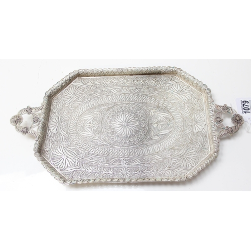 1079 - A highly decorative silver filigree serving tray, with 6 matching saucers and 6 cup holders, all see... 