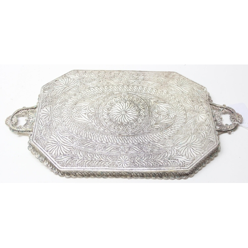 1079 - A highly decorative silver filigree serving tray, with 6 matching saucers and 6 cup holders, all see... 