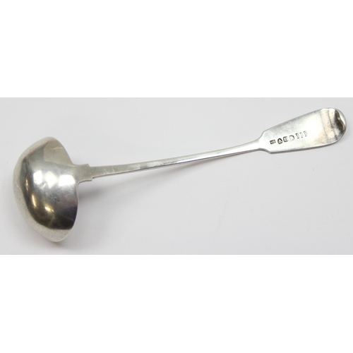 1094 - A rare Scottish Provincial silver toddy ladle by William Jamieson of Aberdeen, active 1806-1840, app... 