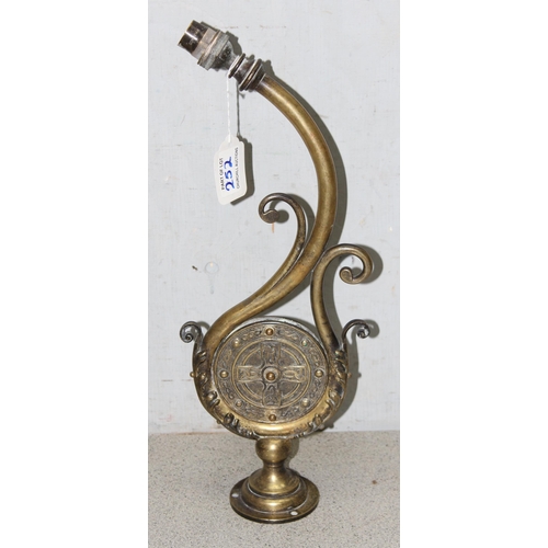 252 - Gilt style table lamp and a brass wall light sconce