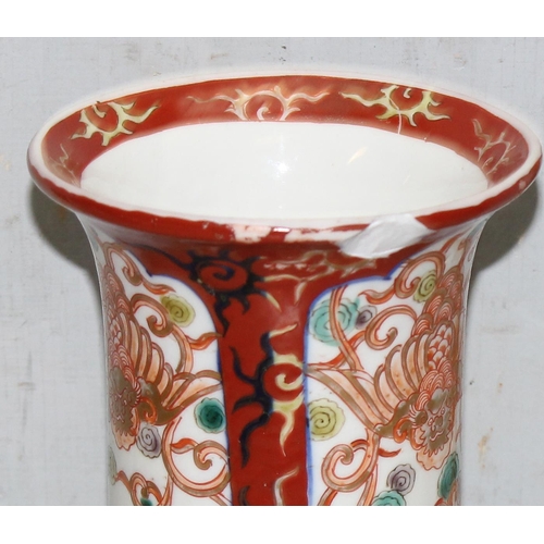 1747A - Qty ceramic items to incl a pair of Oriental sleeve vases decorated in the Imari palette, likely ear... 