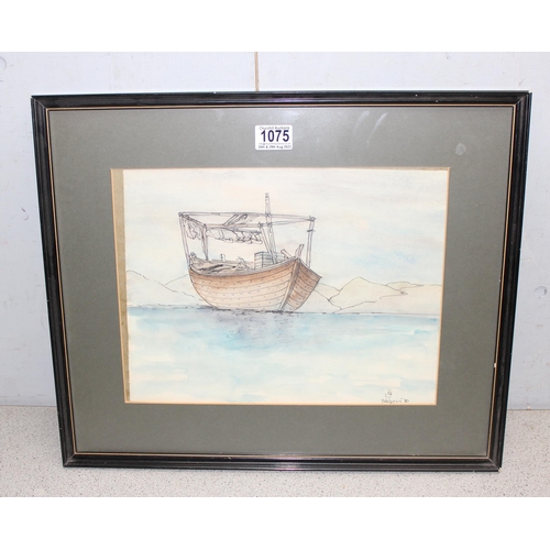 428 - Q Yagout 1980, naïve watercolour of a boat or Dhow on the water, signed, approx 51cm x 42cm, 