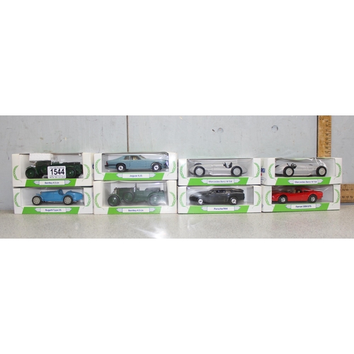 1544 - Collection of Mobil Corgi collectors cars boxed to include a Bentley 4.5ltr and a Porsche 944