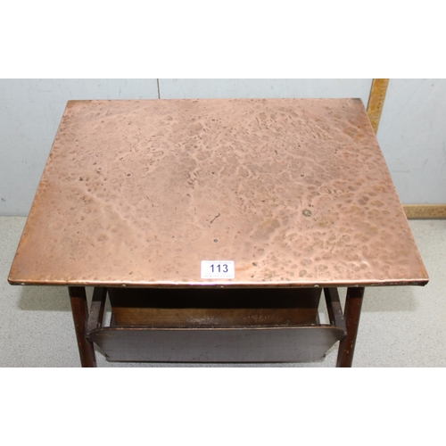 113 - Vintage copper-topped table with magazine rack, approx 50cm W x 38cm D x 46cm H