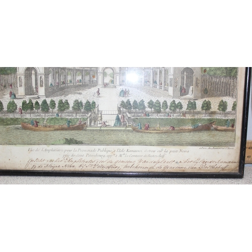 494 - A set of 4 antique coloured prints of French street scenes by Kupferstich von Germain, each approx 4... 