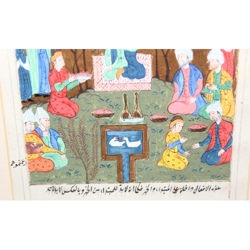 499H - An antique Persian gouache painting of a Royal being bought offerings, with script under, approx 36c... 