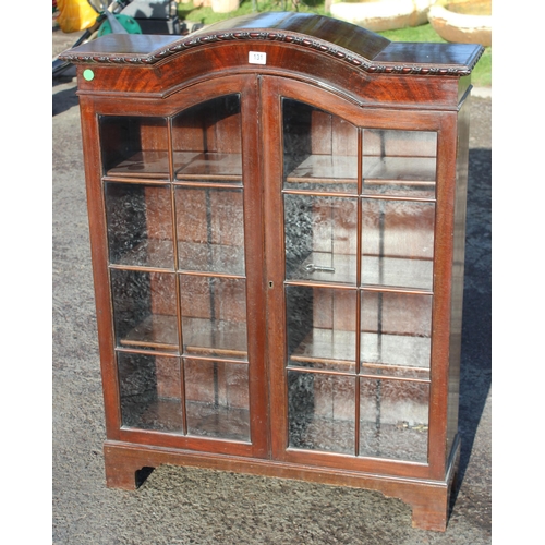 131 - An early 20th century mahogany bookcase with glazed doors, approx 93cm wide x 28cm deep x 123cm tall