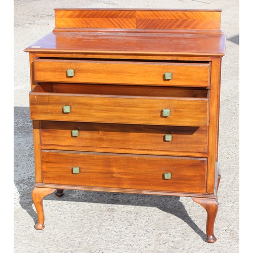 26 - A mid-century 4 drawer chest of drawers with retro square handles, approx 90cm wide x 48cm deep x 10... 