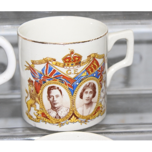 1703 - Qty of 20th century commemorative ware to include Edward VII & Edward VIII