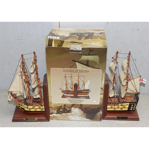 1724 - Boxed set of HMS Victory bookends, wooden model of a sea bird and a pair of alabaster horsehead book... 