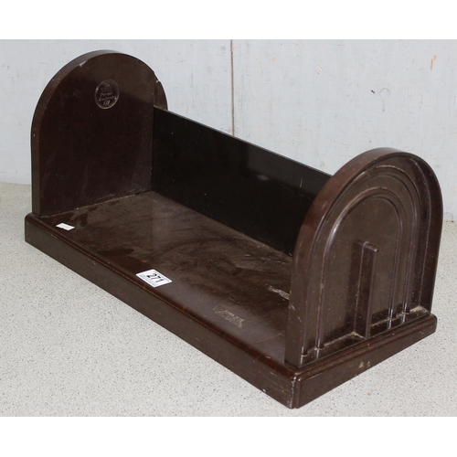 271 - Art Deco Bakelite EBCO Patented book trough, approx 48cm W x 23cm D x 23cm H