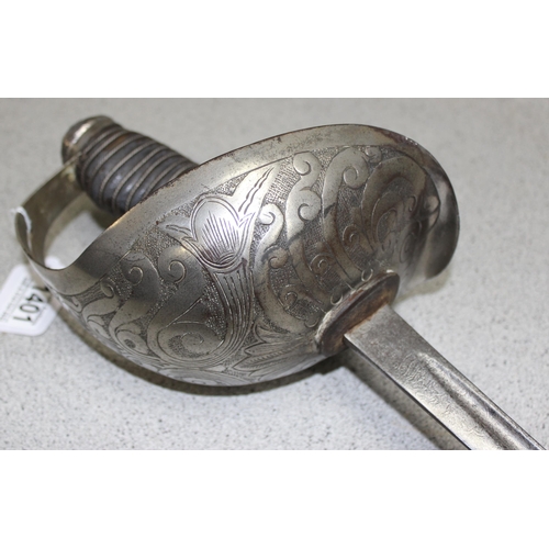 1401 - British military 1912 George V period Cavalry Sword by Henry Wilkinson, numbered 45032, regulation p... 