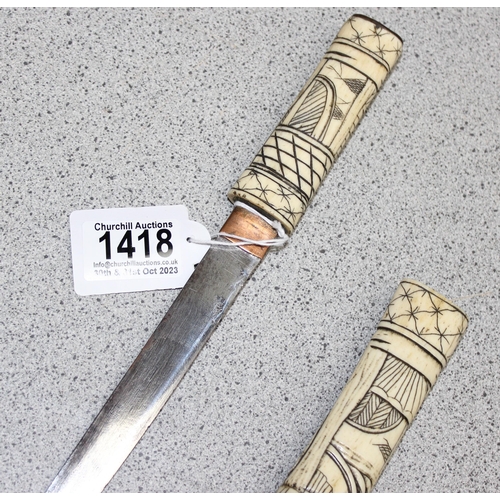 1418 - Japanese Tanto knife with carved bone handle and sheath, approx 30cm