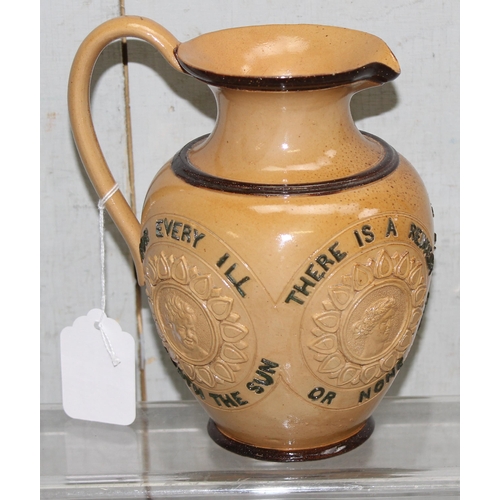 1606 - An Edwardian Doulton Lambeth harvest ware jug, decorated with four relief cast panels with bust meda... 