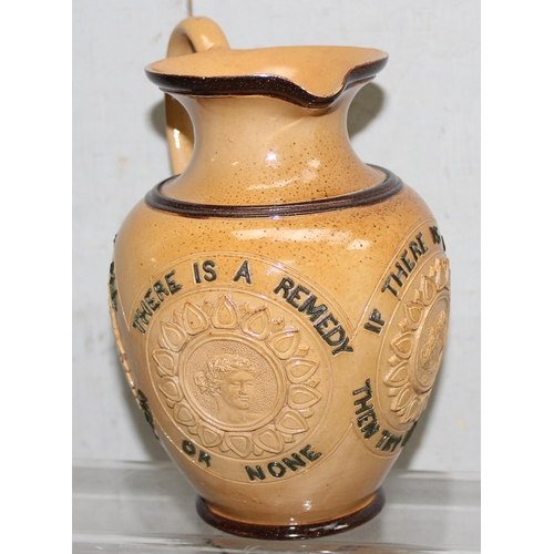 1606 - An Edwardian Doulton Lambeth harvest ware jug, decorated with four relief cast panels with bust meda... 