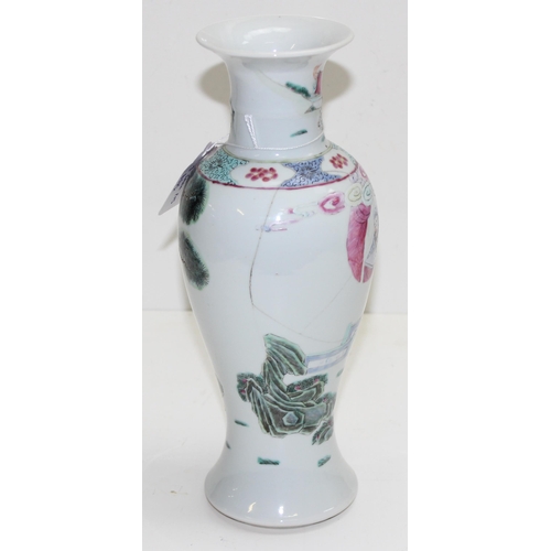 1609 - A 19th century Chinese Famille Rose vase with polychrome decoration, a small Canton enamel lidded po... 