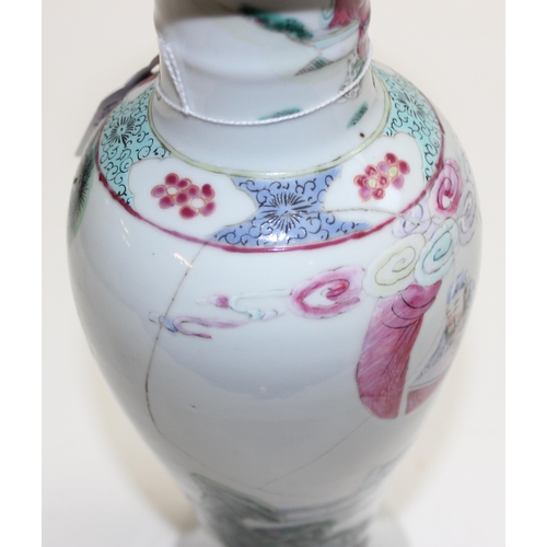 1609 - A 19th century Chinese Famille Rose vase with polychrome decoration, a small Canton enamel lidded po... 