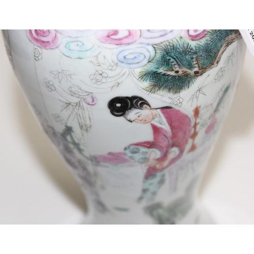 1609 - A 19th century Chinese Famille Rose vase with polychrome decoration, a small Canton enamel lidded po... 