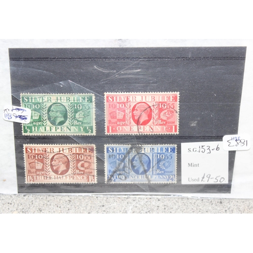 506 - Large qty of GB loose stamps & other postal ephemera QV - QEII