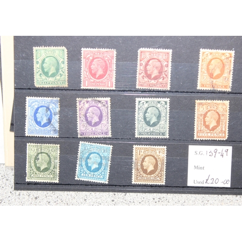 506 - Large qty of GB loose stamps & other postal ephemera QV - QEII