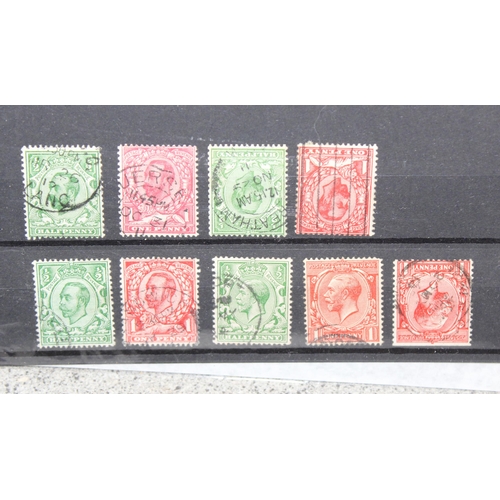 506 - Large qty of GB loose stamps & other postal ephemera QV - QEII