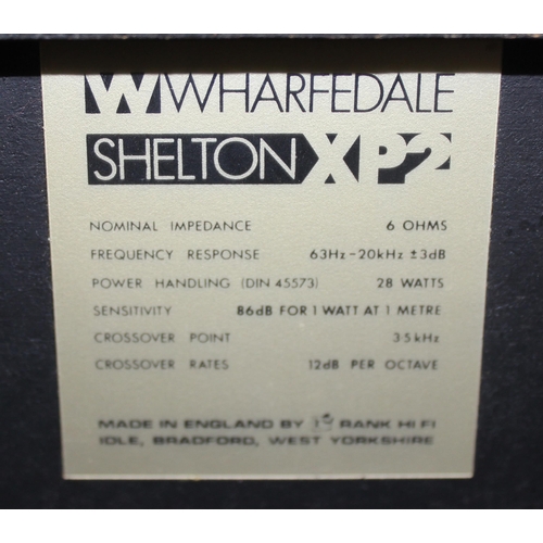 753 - A pair of Wharfedale XP2 speakers