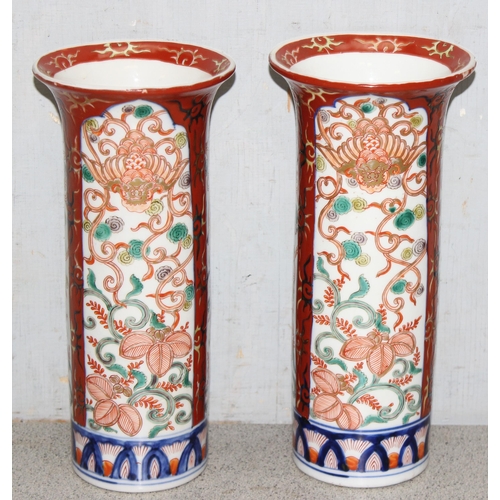 1747A - Qty ceramic items to incl a pair of Oriental sleeve vases decorated in the Imari palette, likely ear... 