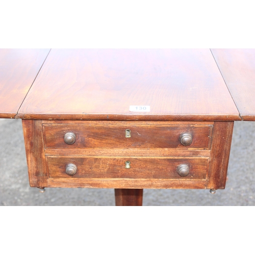 130 - A small 19th century pedestal mahogany drop leaf table with two drawers, approx 80cm W x 42cm D x 72... 