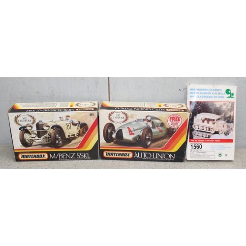 1560 - 3 Vintage Model kits to include 2 Matchbox 1:32 scale Classique Mercedes-Benz SSKL and an Auto Union... 