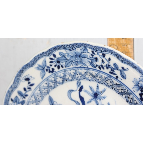 1639 - Late 18th/early 19th century blue and white Chinese ceramic plate with floral and diamond pattern de... 